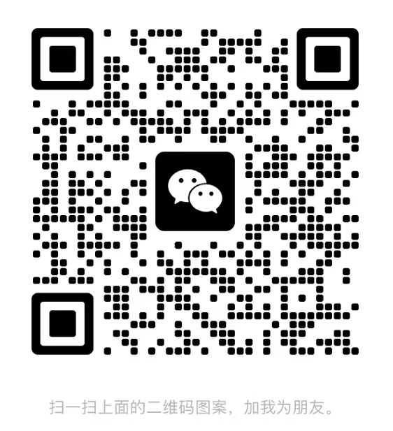 关注我们